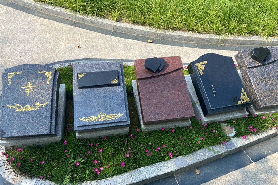 墓区